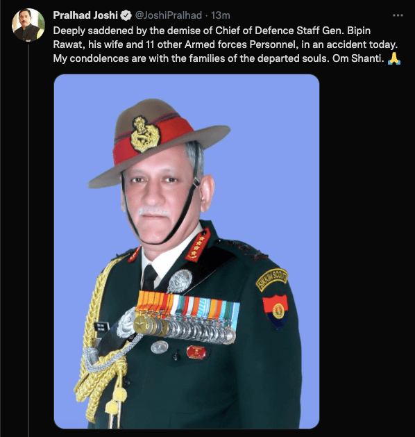 Other leaders and ministers, including President of India, Defense minister and others expressed their condolences.