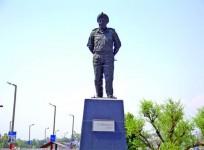Bikram Chowk