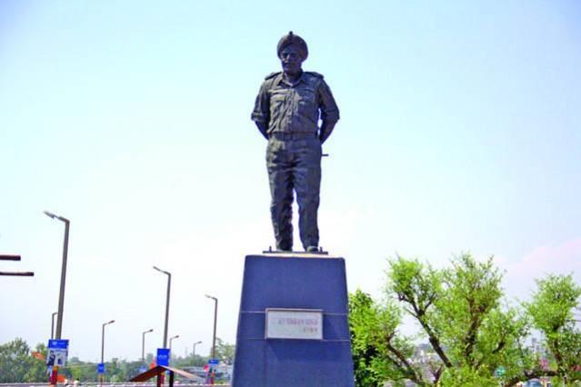 Bikram Chowk