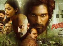 Pushpa Movie Review