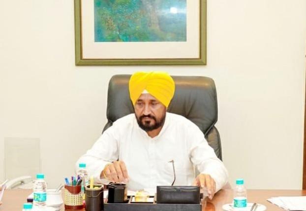 Charanjit Channi Charanjit Channi