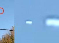tic-tac UFO