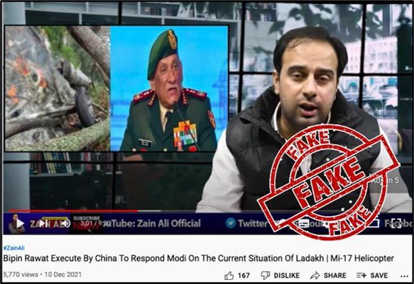India exposes PAK; cracks down on fake news network spreading anti-India propaganda [details]
