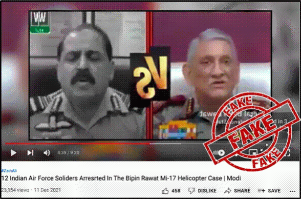 The Ministry observed that most of the content pertains to subjects sensitive from the perspective of national security and are factually incorrect, and are being mainly posted from Pakistan as a coordinated disinformation network against India.