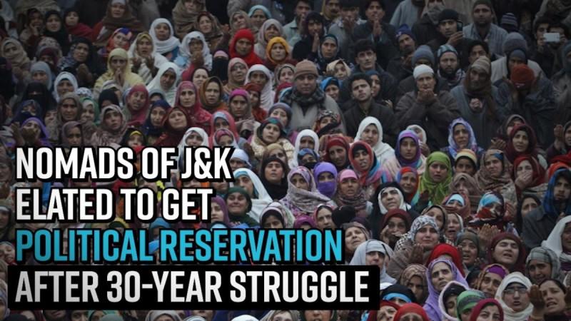 Nomads Of J&K Elated To Get Political Reservation After 30-Year Struggle