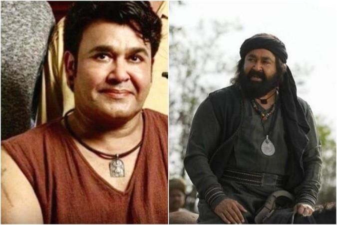 Mohanlal Mohanlal