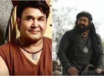 Mohanlal