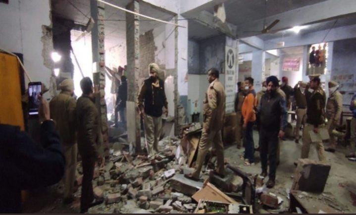 Ludhiana Blast Ludhiana Blast