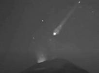 UFO Volcano