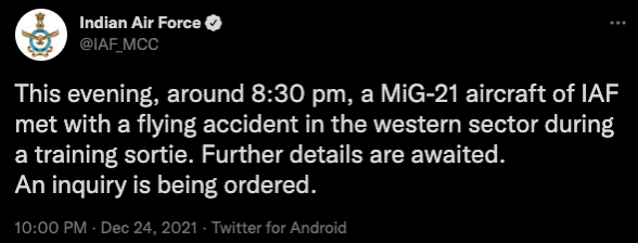 IAF crash