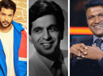 Shocking celebrity deaths