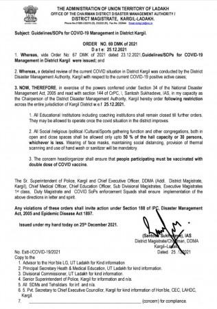 Kargil DC order