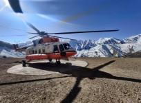 Kargil landing