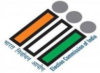 Election Commission of India (ECI)