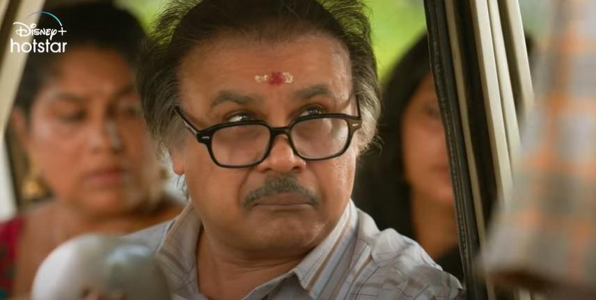 Dileep in Kesu Ee Veedinte Nadhan Kesu Ee Veedinte Nadhan