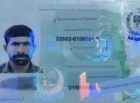 Pak national