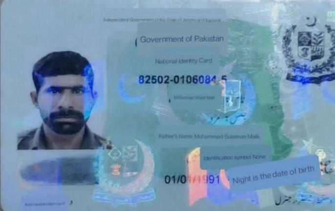 Pak national