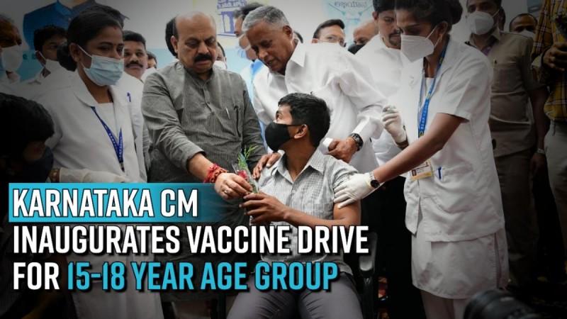 K'taka CM inaugurates vaccine drive for 15-18 year age group