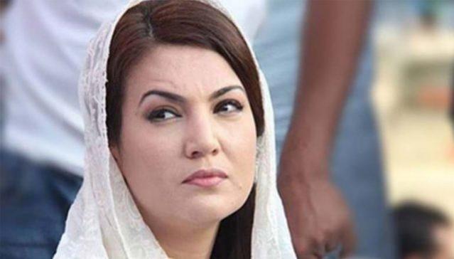 Reham Khan, the ex-wife of Pakistan Prime Minister Imran Khan Reham Khan, the ex-wife of Pakistan Prime Minister Imran Khan