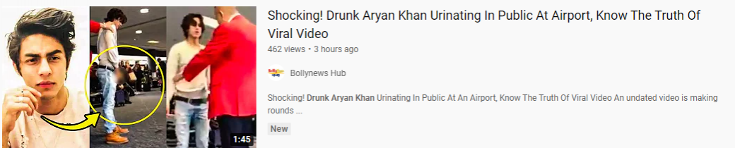 Aryan Khan false video Aryan Khan false video