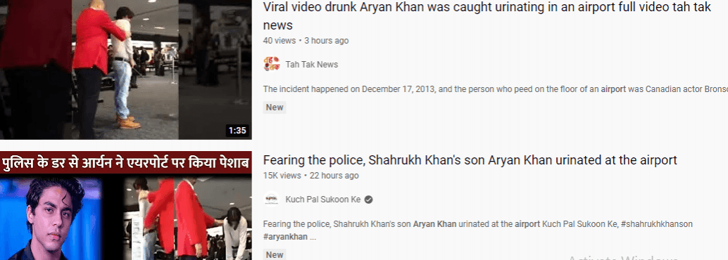 Aryan Khan airport video Aryan Khan airport video