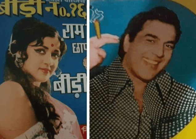 Dharmendra, Hema Malini bidi ad Dharmendra, Hema Malini bidi ad