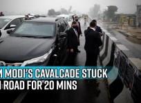 PM Modi's cavalcade stuck on road for 20 mins; Punjab CM refuses to intervene