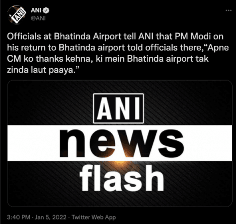 PM Modi