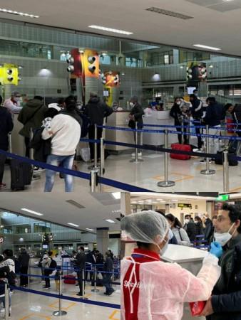 Amritsar airport