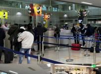 Amritsar airport