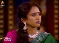 Thamarai