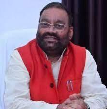 Swami Prasad Maurya Swami Prasad Maurya