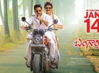 Bangarraju