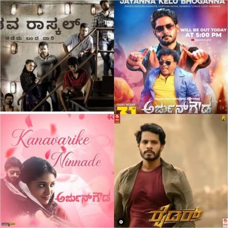 Covid third wave dampens Sandalwood's Sankranthi spirit.