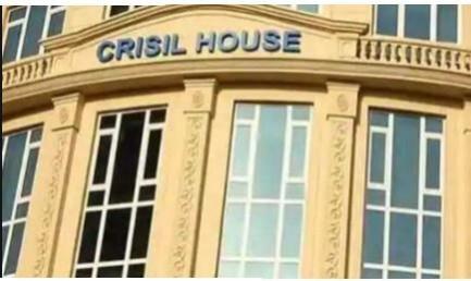 CRISIL House CRISIL House