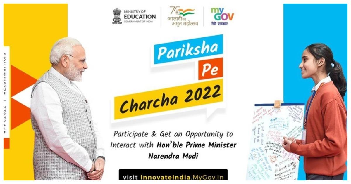 Opportunity To Connect With India's Dynamic Youth, Says PM On 'Pariksha ...