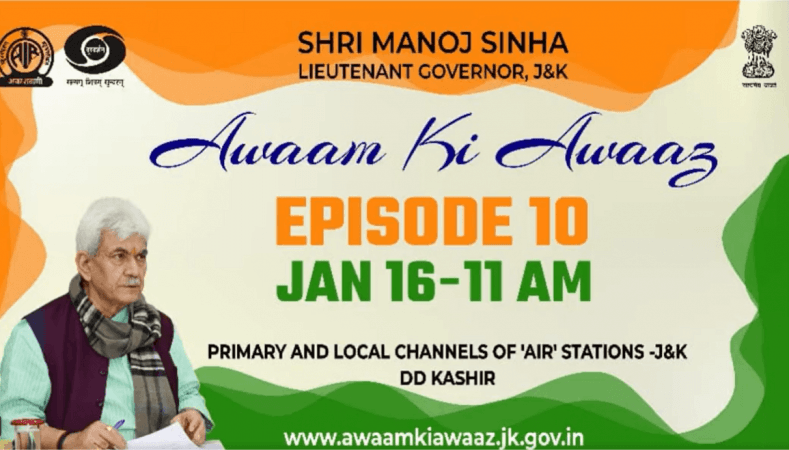 Manoj Sinha