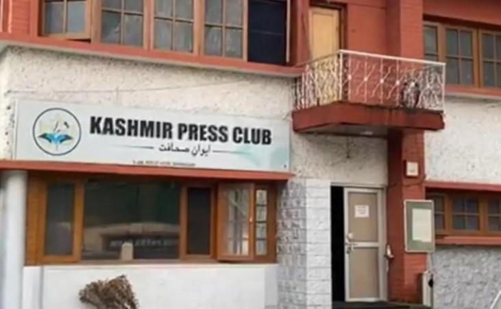 Press Club Kashmir