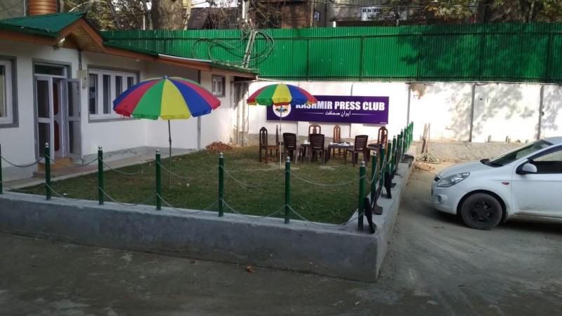 Press Club Kashmir