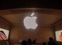 Apple. (File Photo: IANS)