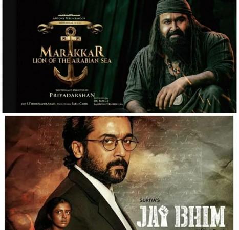 Marakkar,Jai Bhim Marakkar,Jai Bhim