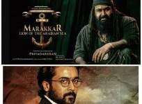 Marakkar,Jai Bhim