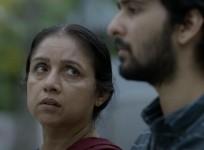 Bhoothakaalam