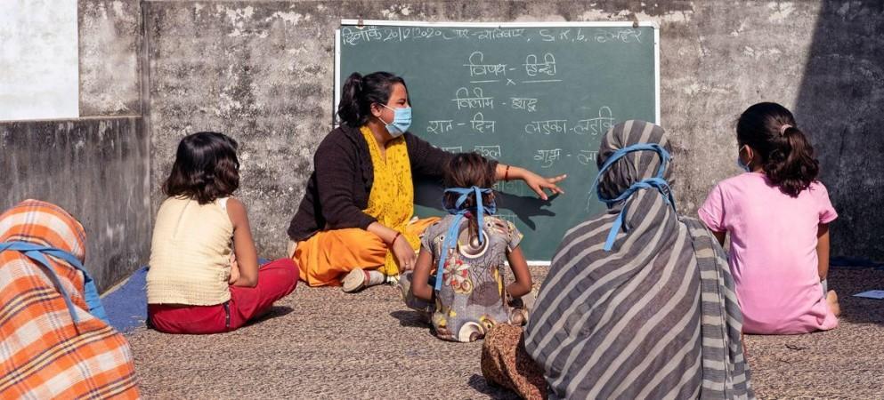 UN Internationa day of education