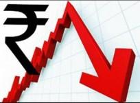 Rupee to slip on expensive crude oil, FII funds' outflow