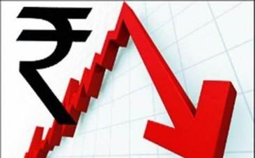 Rupee to slip on expensive crude oil, FII funds' outflow