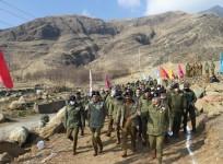 J&K Police