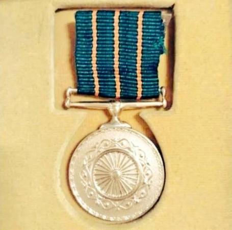 Shaurya Chakra