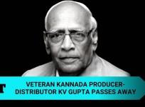 Veteran Kannada producer-distributor KV Gupta passes away