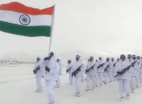 ITBP